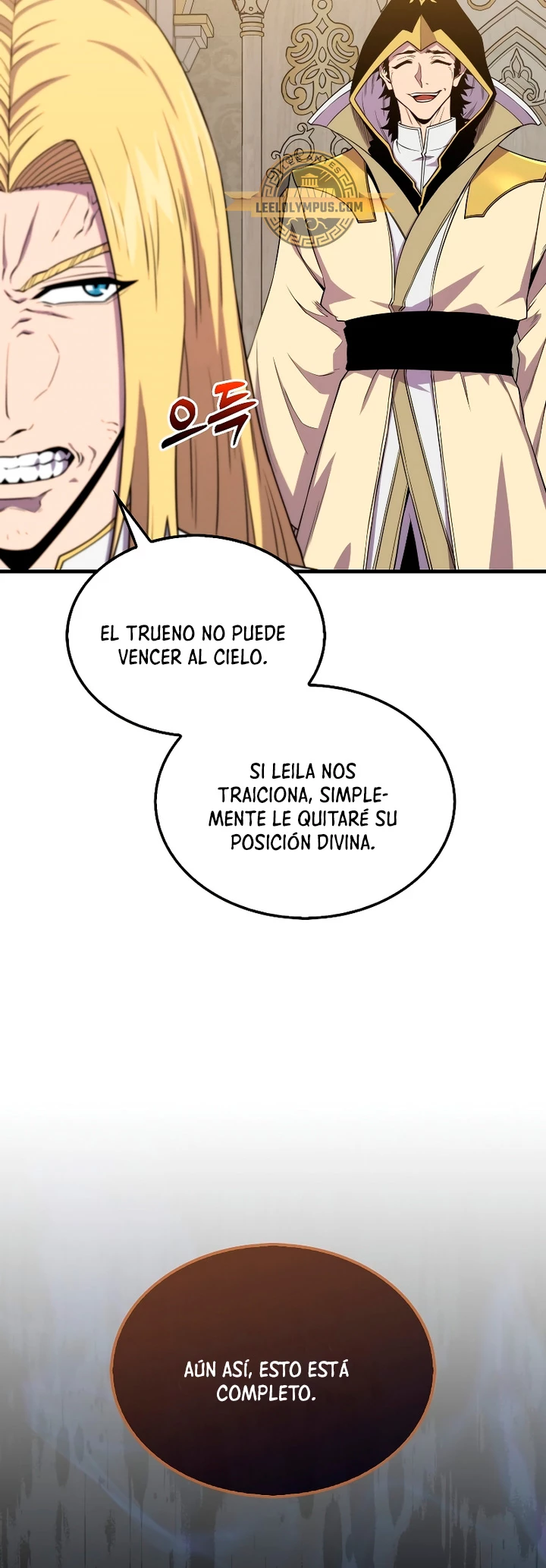 Ranker Dormido Capítulo 120 - Página 29 en español