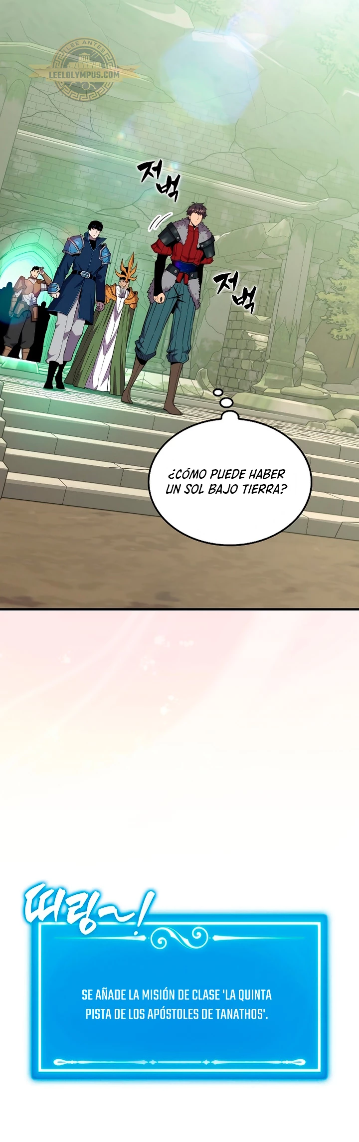 Ranker Dormido Capítulo 120 - Página 9 en español