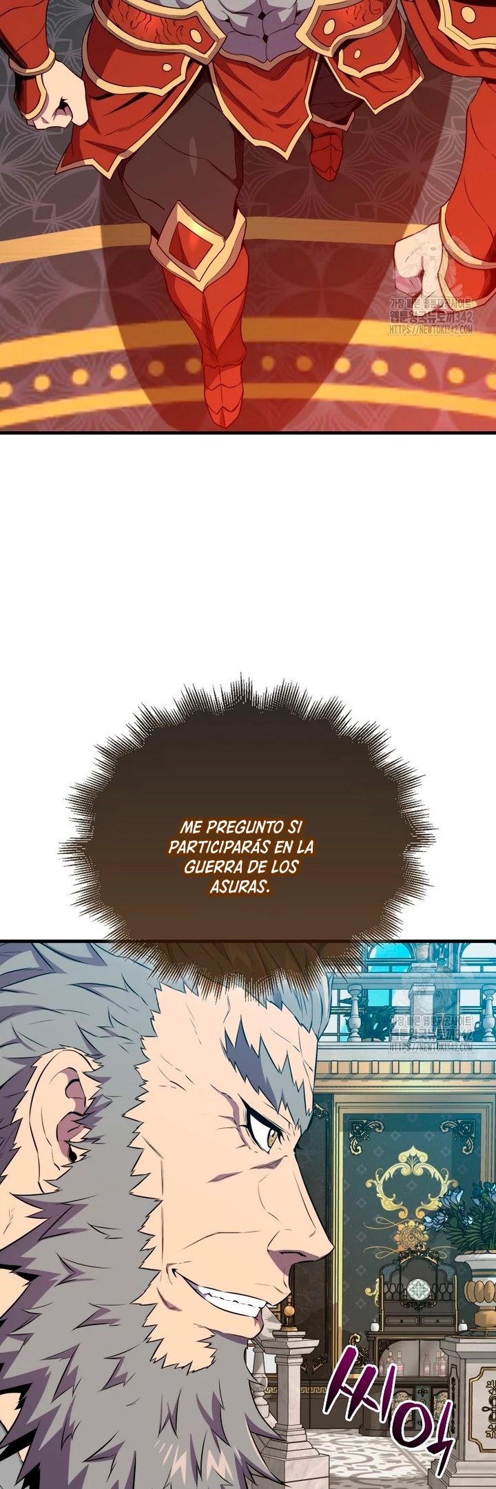 Ranker Dormido Capítulo 124 - Página 12 en español