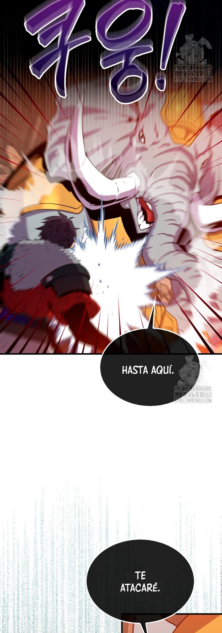 Ranker Dormido Capítulo 124 - Página 21 en español