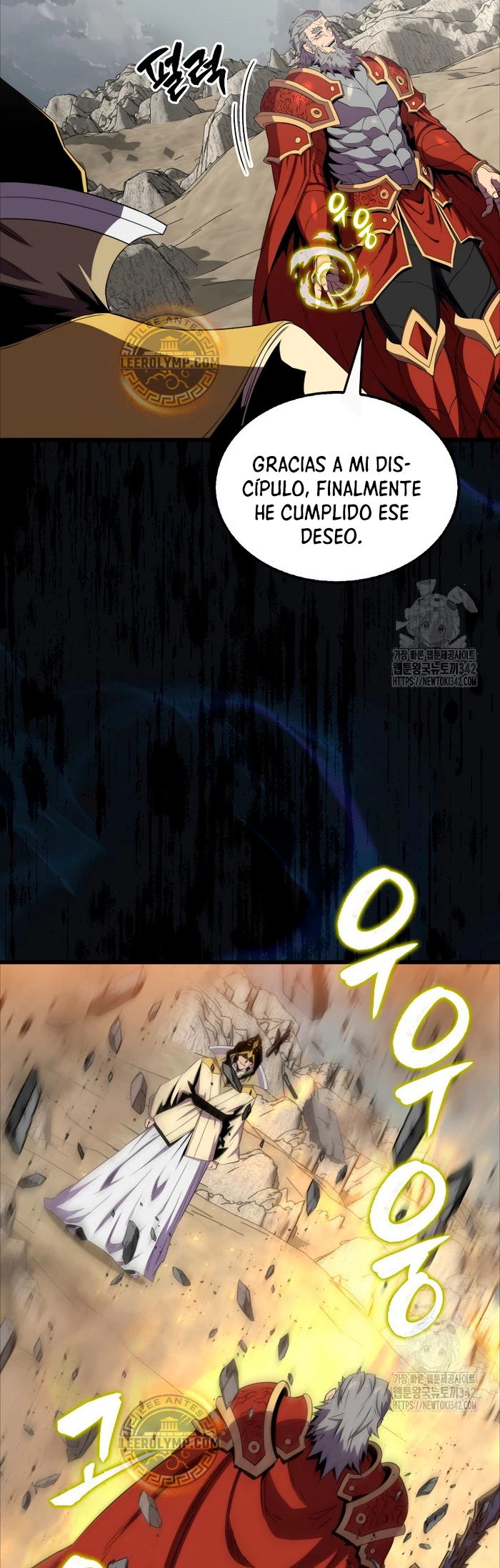 Ranker Dormido Capítulo 125 - Página 46 en español