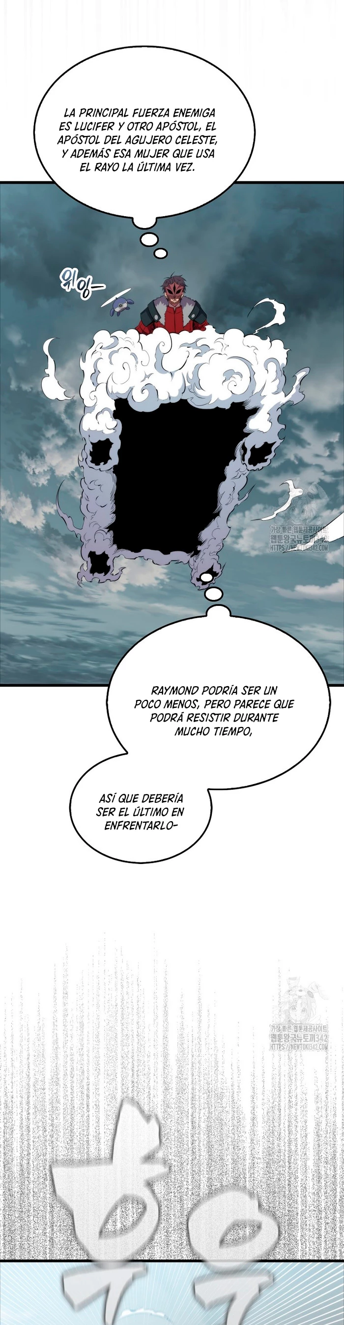 Ranker Dormido Capítulo 125 - Página 5 en español