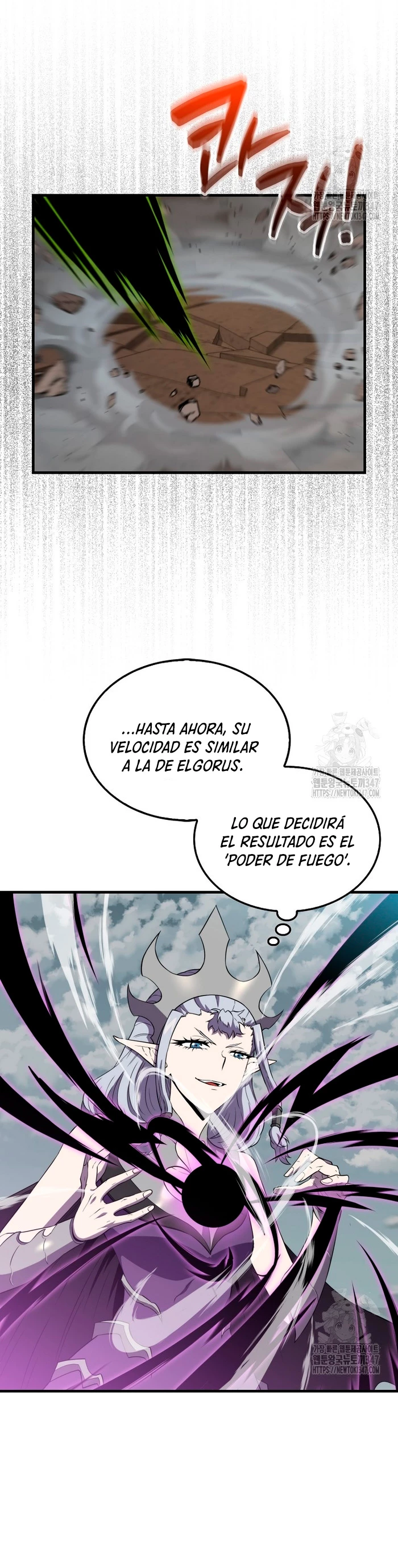 Ranker Dormido Capítulo 126 - Página 8 en español