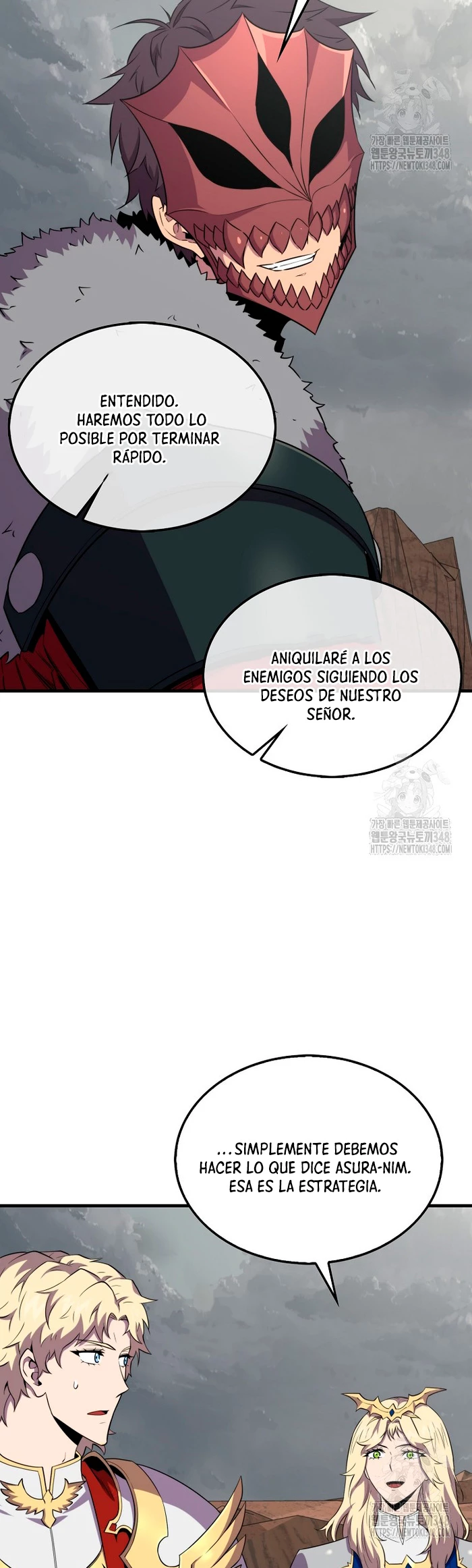 Ranker Dormido Capítulo 128 - Página 7 en español