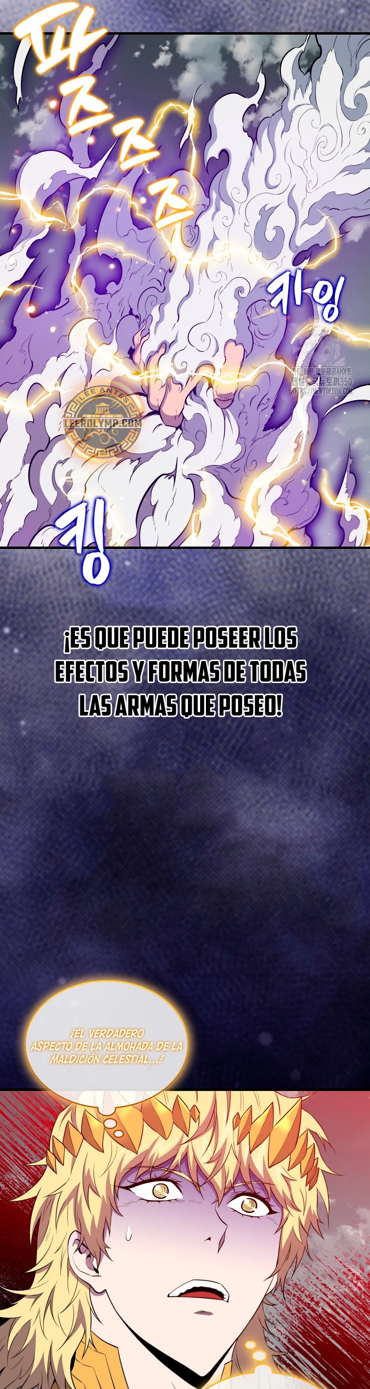 Ranker Dormido Capítulo 129 - Página 13 en español