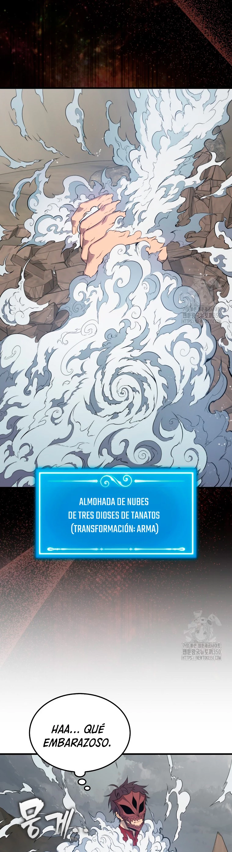 Ranker Dormido Capítulo 129 - Página 3 en español