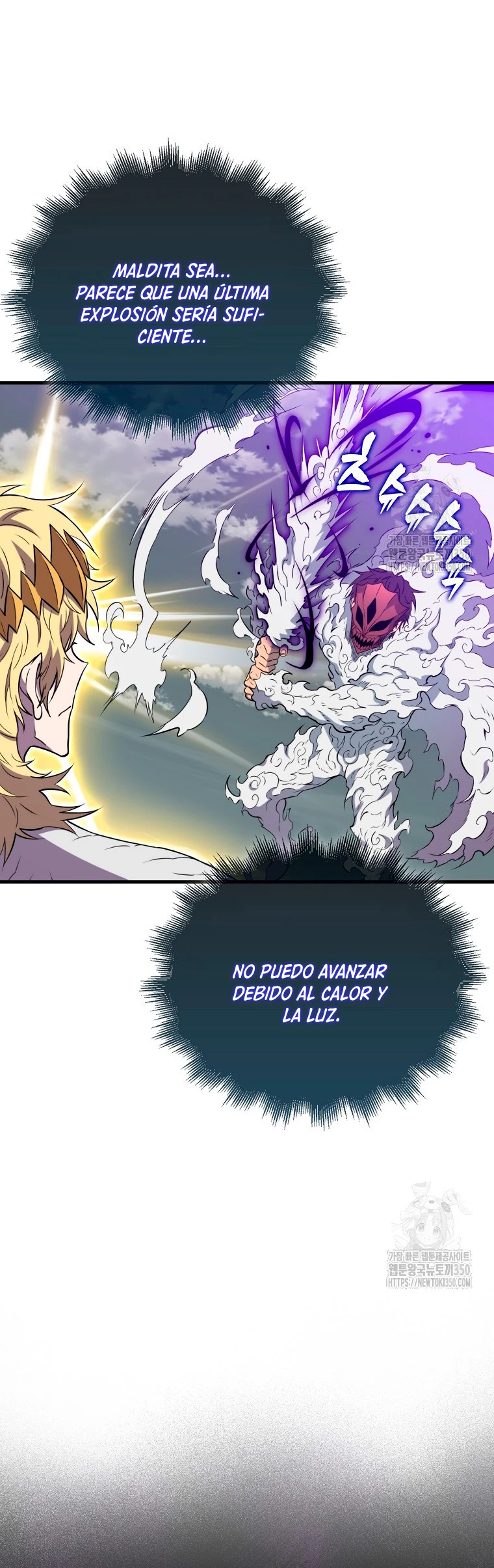 Ranker Dormido Capítulo 129 - Página 31 en español