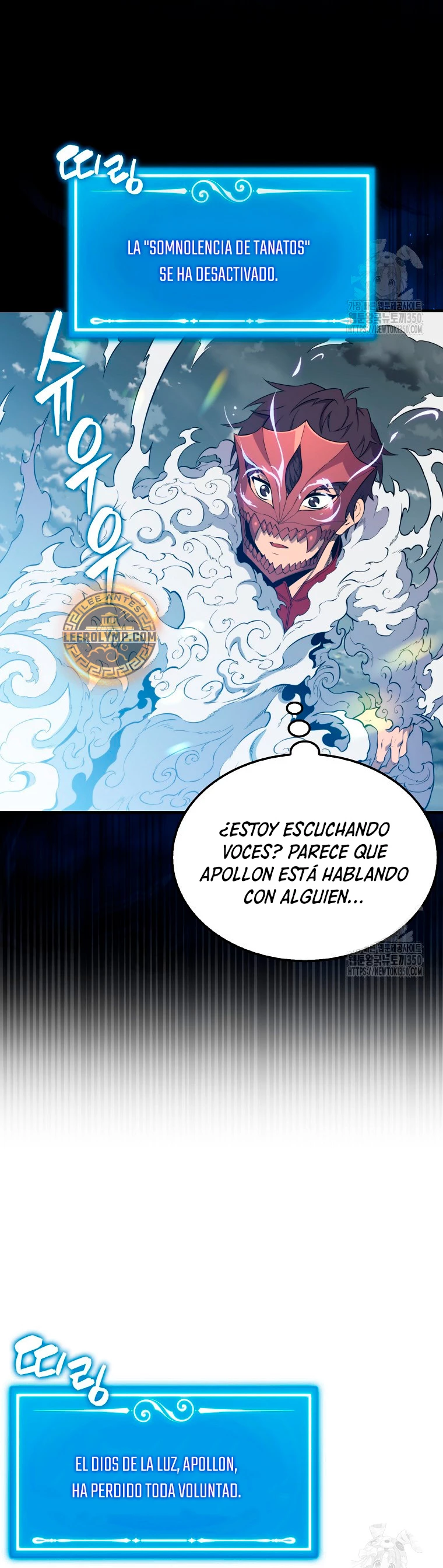 Ranker Dormido Capítulo 129 - Página 40 en español