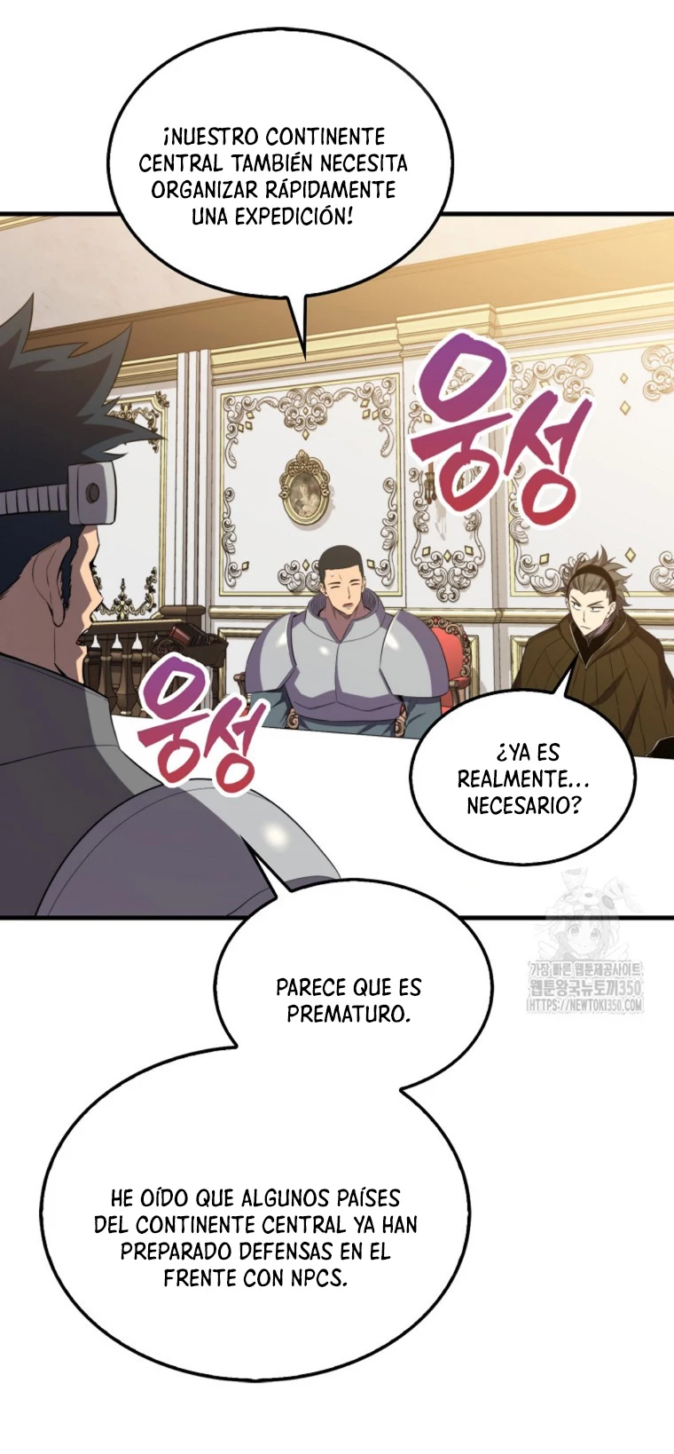 Ranker Dormido Capítulo 130 - Página 10 en español