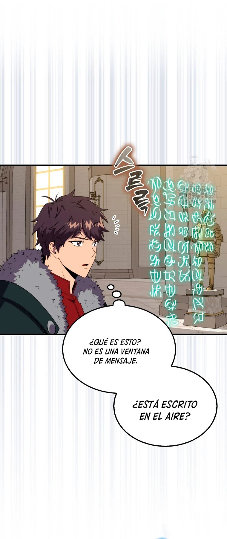 Ranker Dormido Capítulo 131 - Página 31 en español