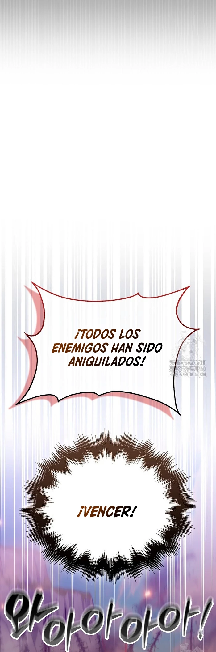 Ranker Dormido Capítulo 132 - Página 17 en español