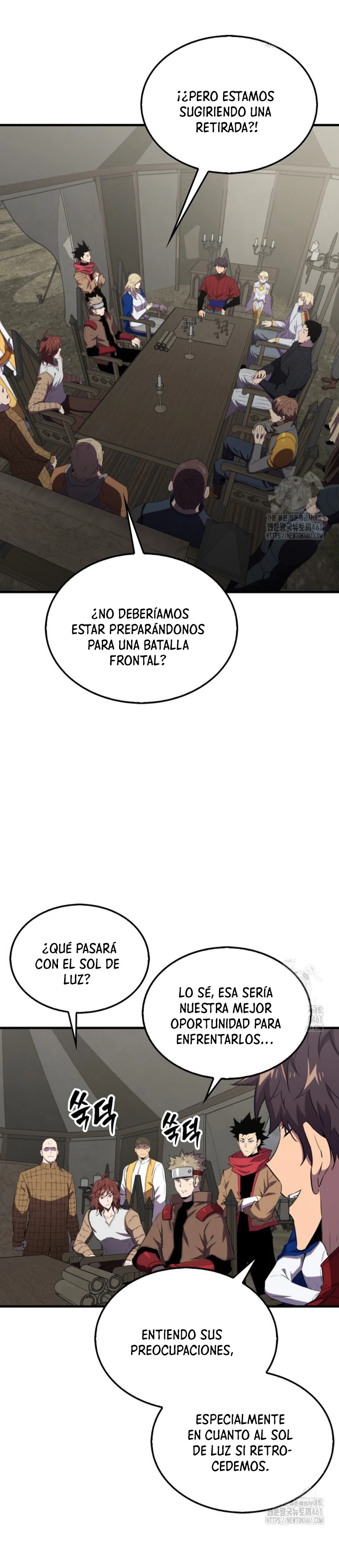 Ranker Dormido Capítulo 133 - Página 3 en español