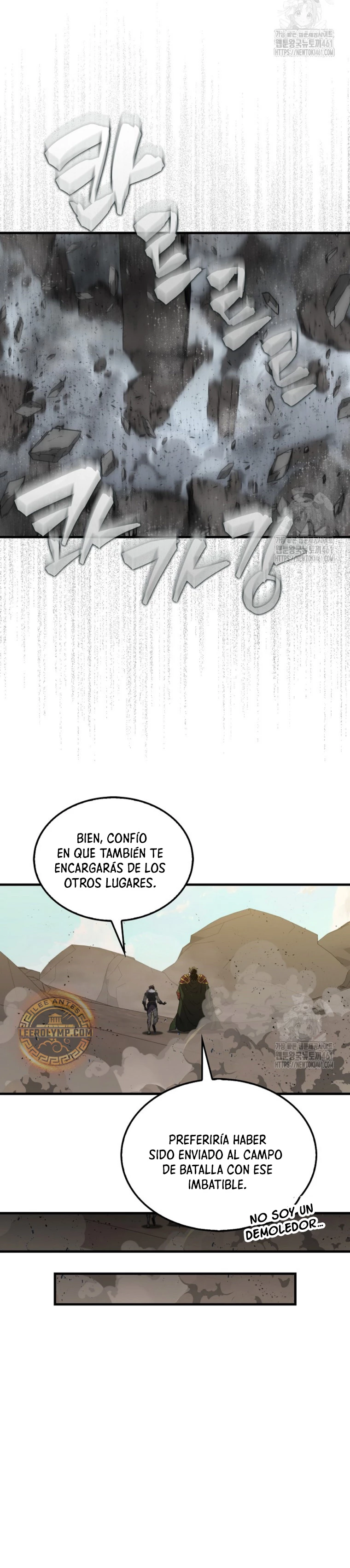 Ranker Dormido Capítulo 133 - Página 43 en español
