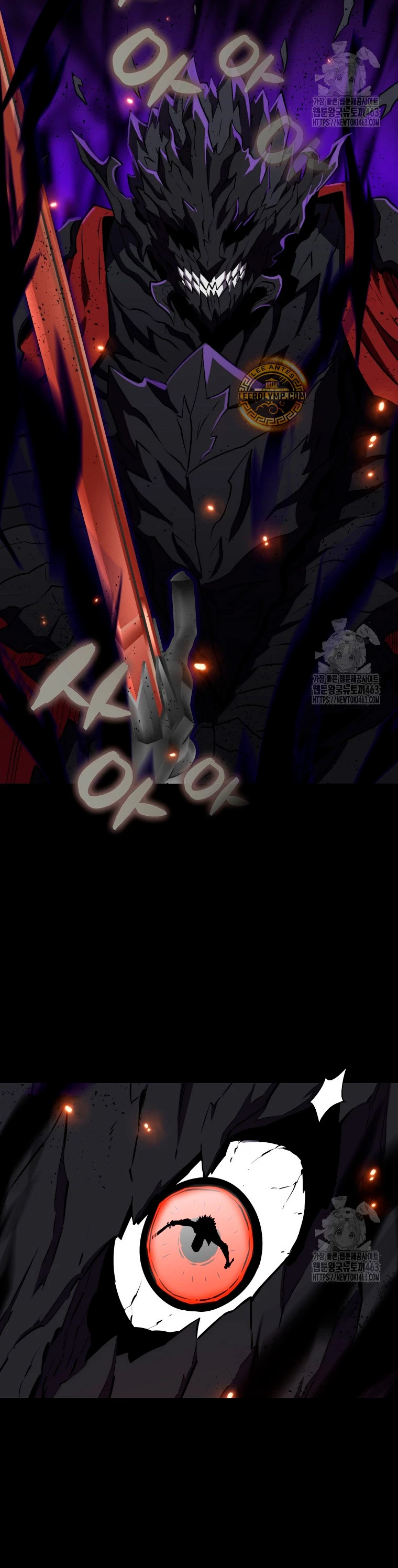 Ranker Dormido Capítulo 137 - Página 9 en español