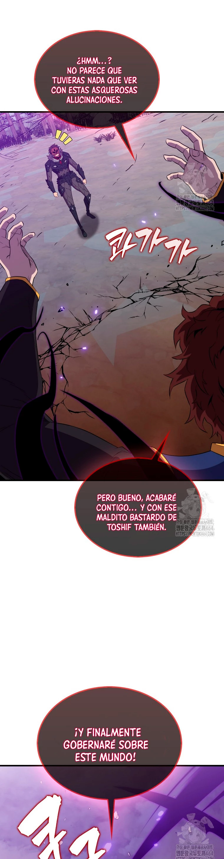 Ranker Dormido Capítulo 138 - Página 41 en español