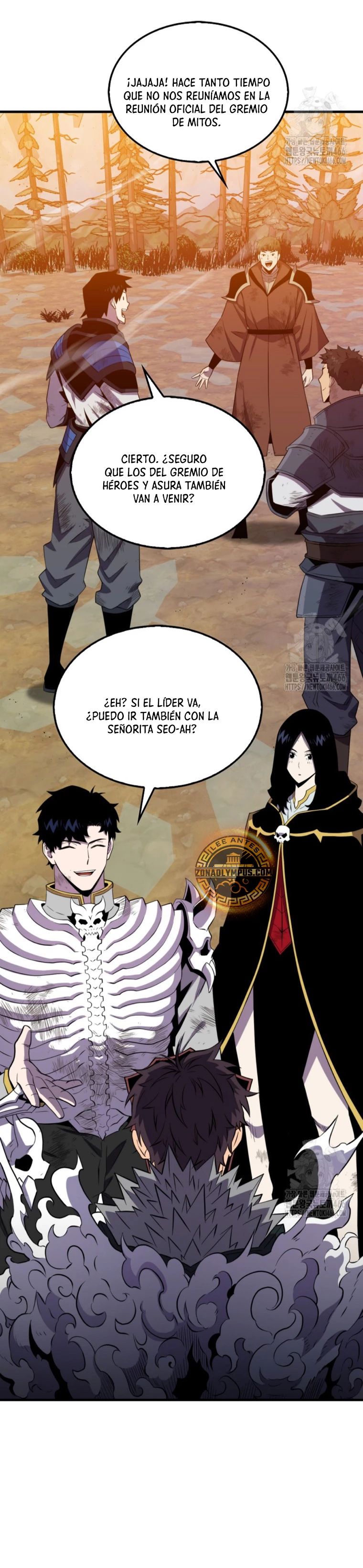 Ranker Dormido Capítulo 141 - Página 16 en español