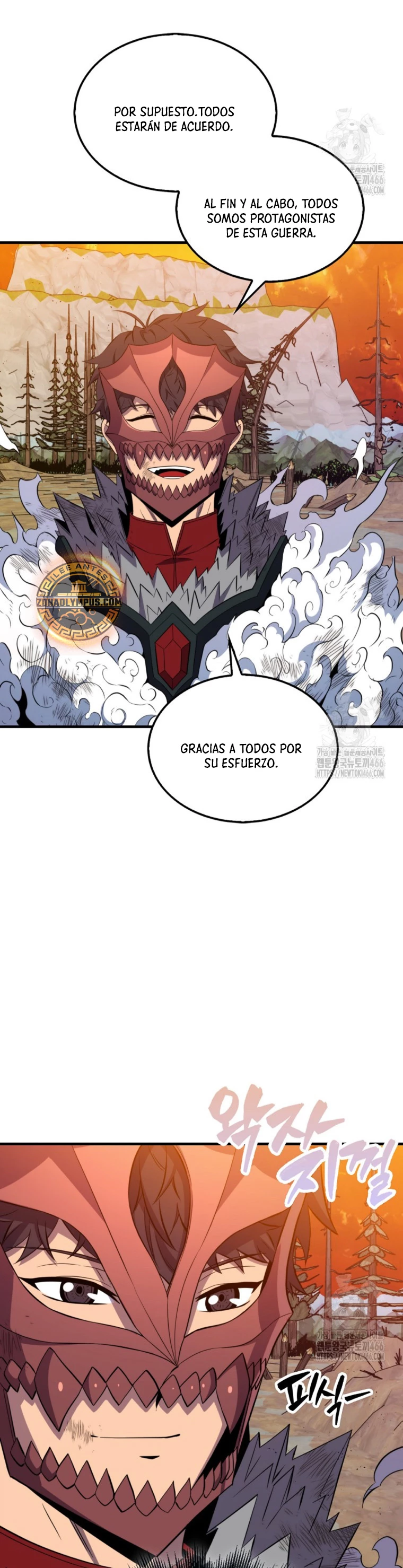 Ranker Dormido Capítulo 141 - Página 17 en español