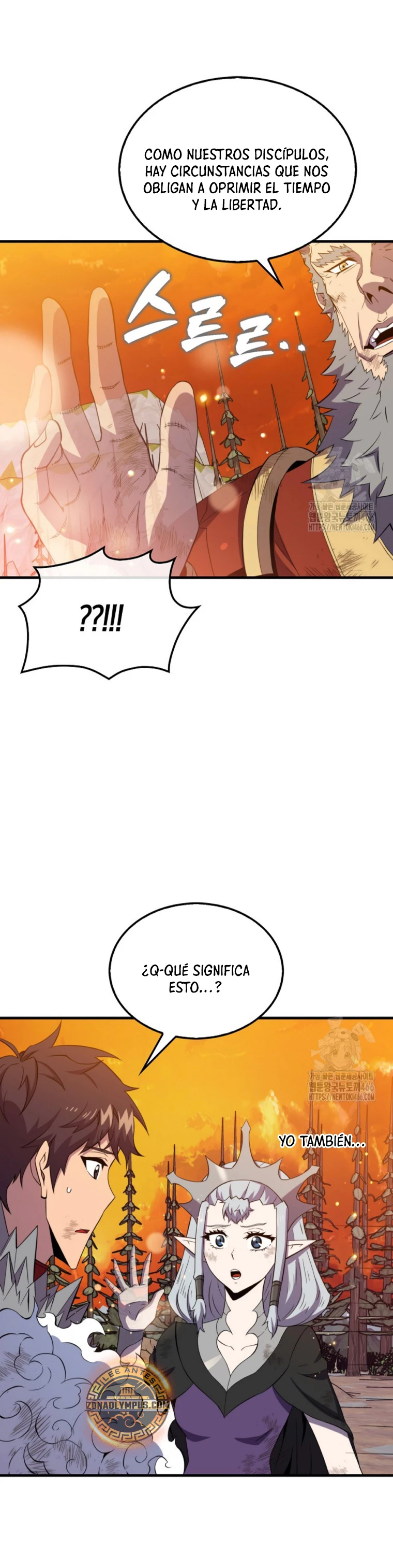 Ranker Dormido Capítulo 141 - Página 25 en español