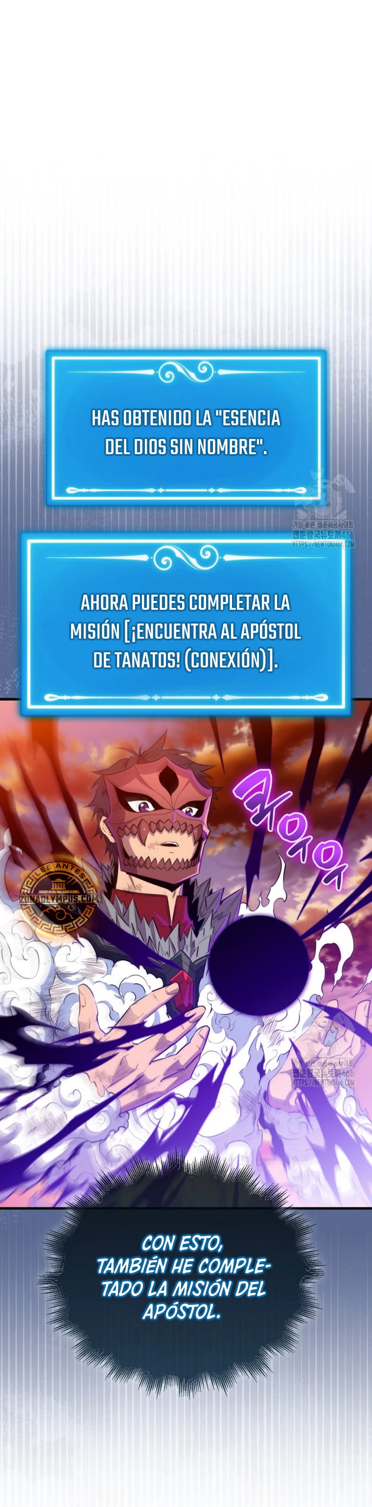Ranker Dormido Capítulo 141 - Página 5 en español