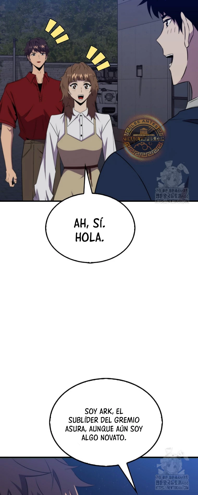 Ranker Dormido Capítulo 142 - Página 55 en español