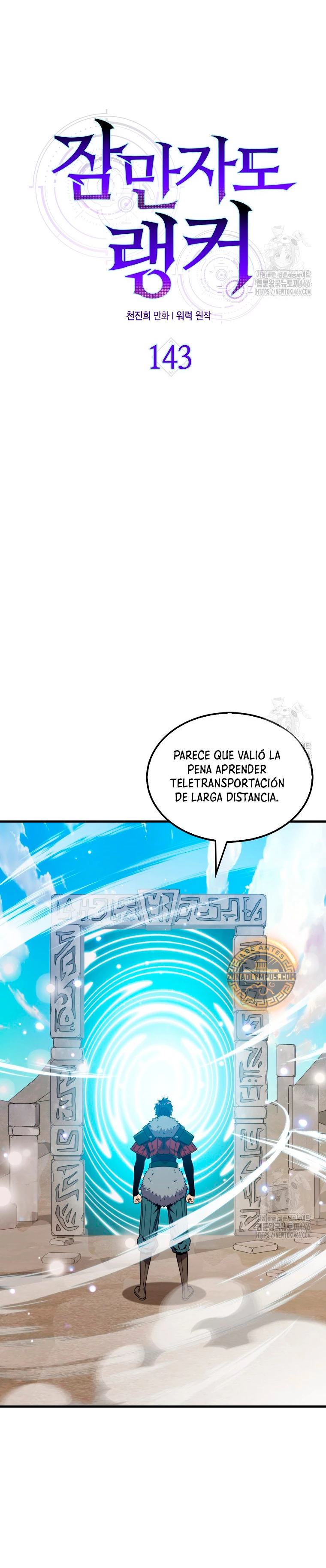 Ranker Dormido Capítulo 143 - Página 12 en español