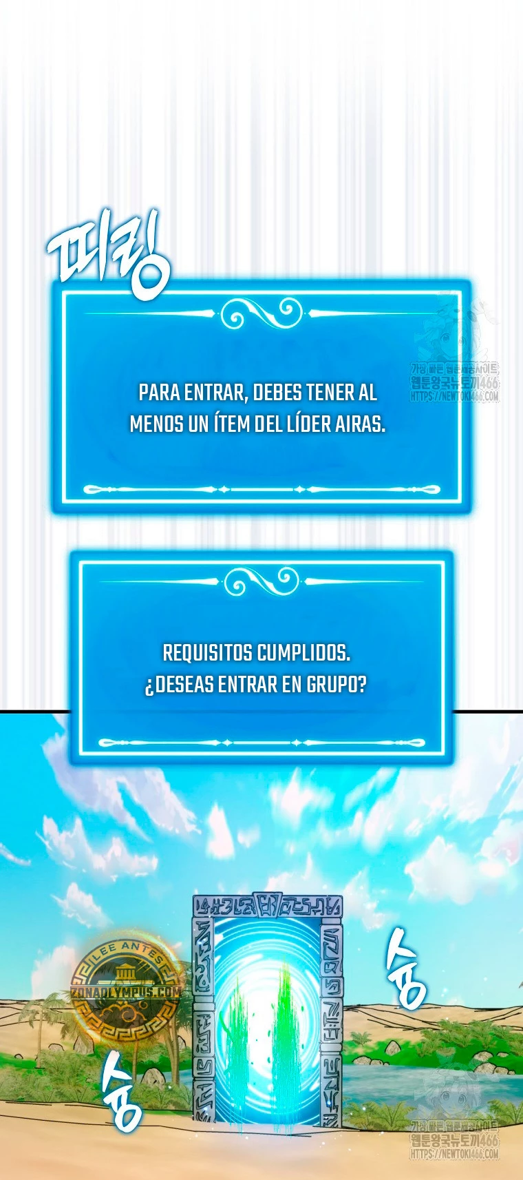 Ranker Dormido Capítulo 144 - Página 43 en español