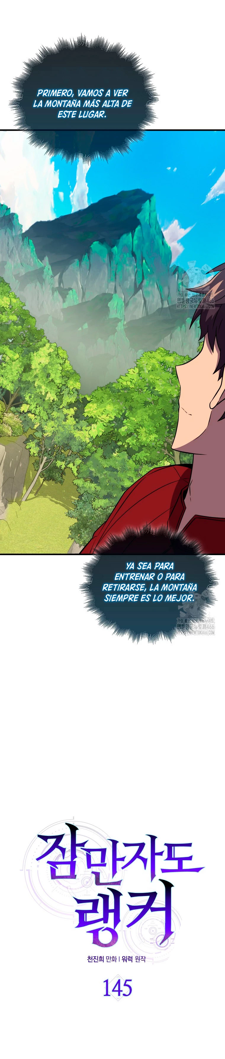 Ranker Dormido Capítulo 145 - Página 31 en español