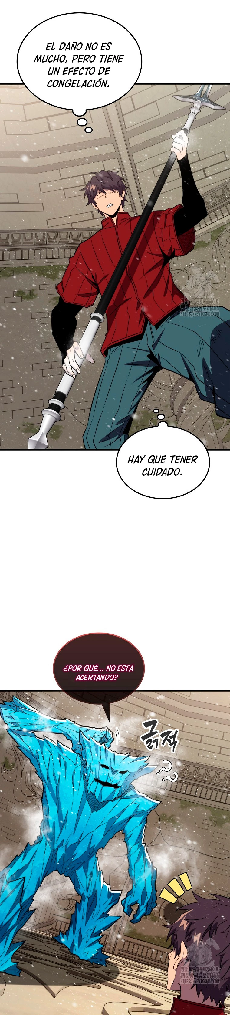 Ranker Dormido Capítulo 146 - Página 16 en español