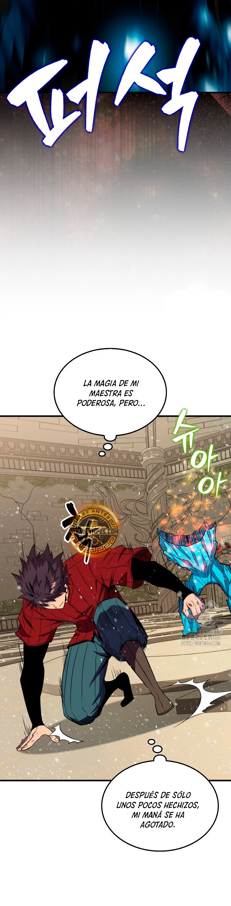 Ranker Dormido Capítulo 146 - Página 25 en español