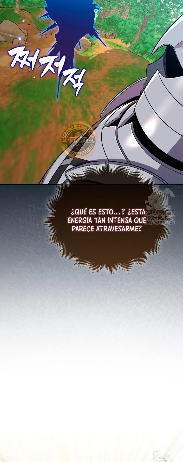 Ranker Dormido Capítulo 148 - Página 26 en español
