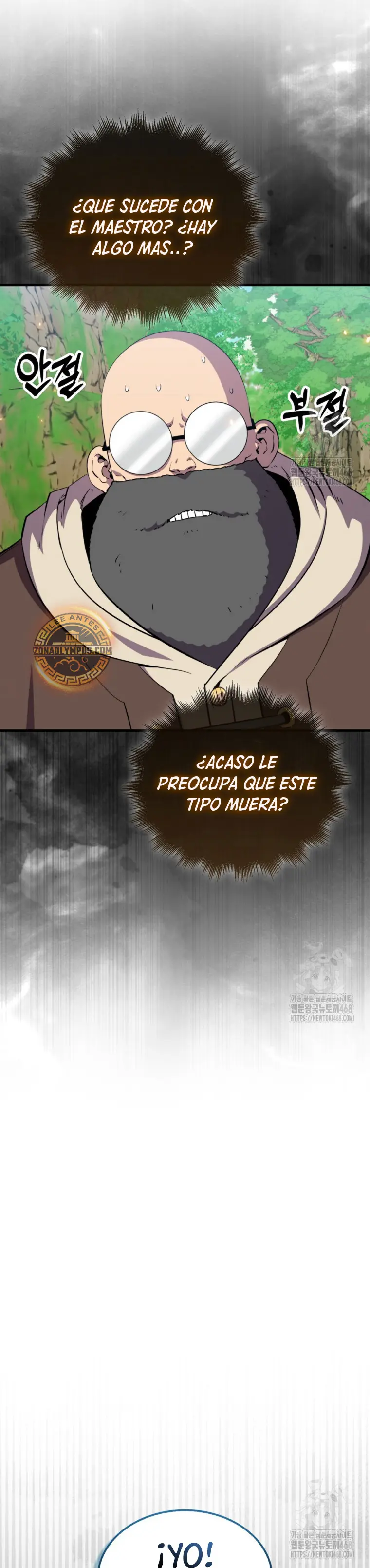 Ranker Dormido Capítulo 150 - Página 15 en español