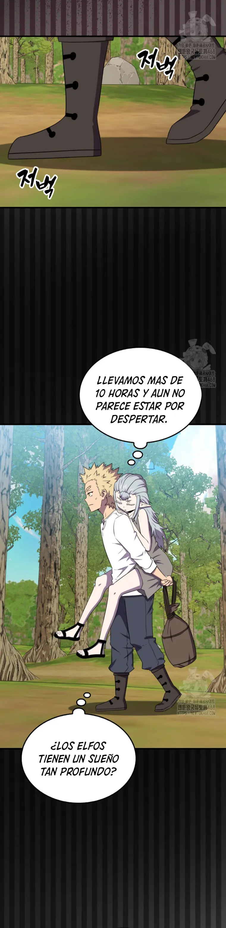 Ranker Dormido Capítulo 152 - Página 18 en español