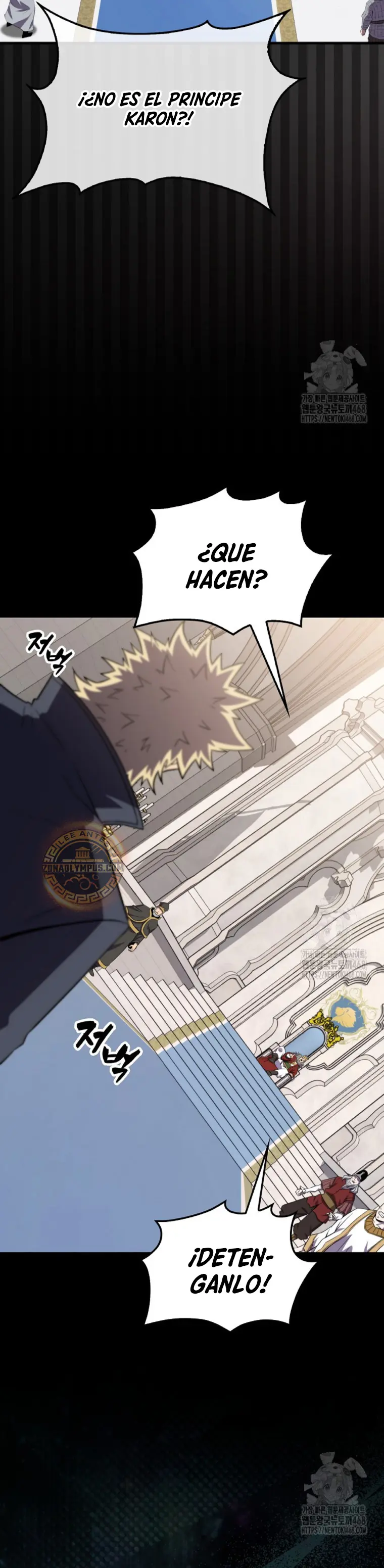 Ranker Dormido Capítulo 153 - Página 12 en español