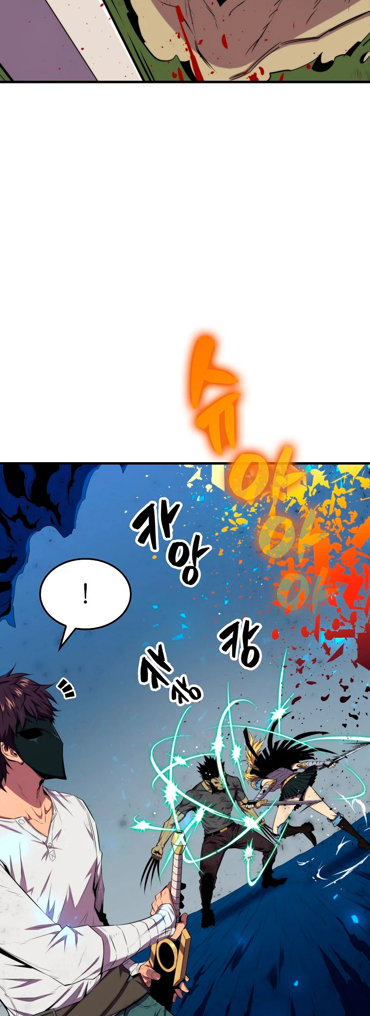 Ranker Dormido Capítulo 16 - Página 19 en español