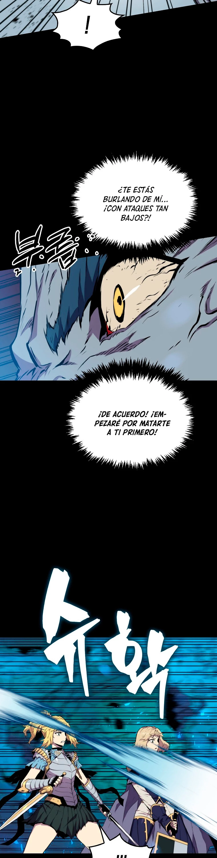 Ranker Dormido Capítulo 20 - Página 20 en español