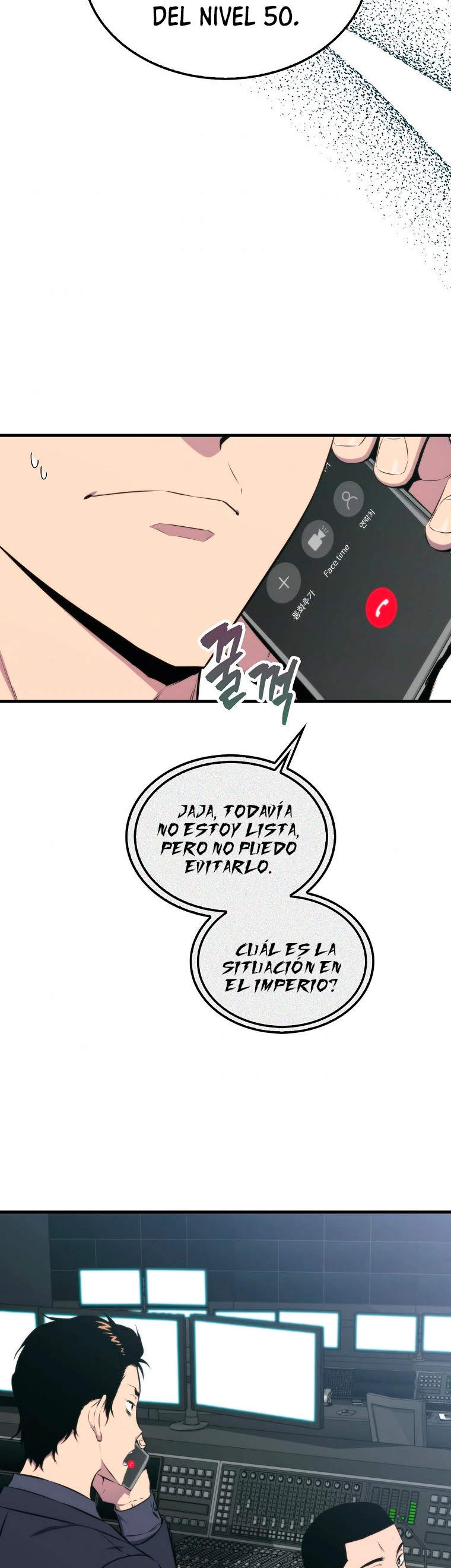 Ranker Dormido Capítulo 22 - Página 7 en español