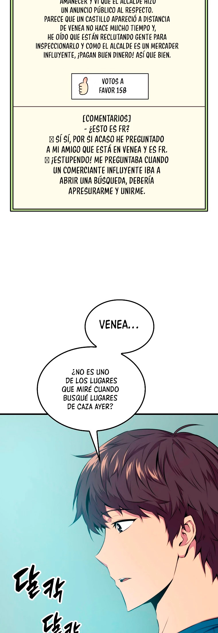 Ranker Dormido Capítulo 24 - Página 30 en español