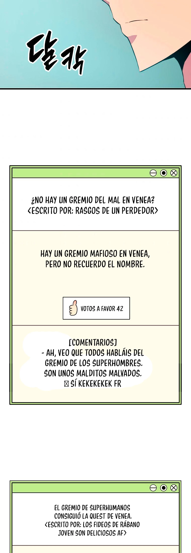 Ranker Dormido Capítulo 24 - Página 32 en español
