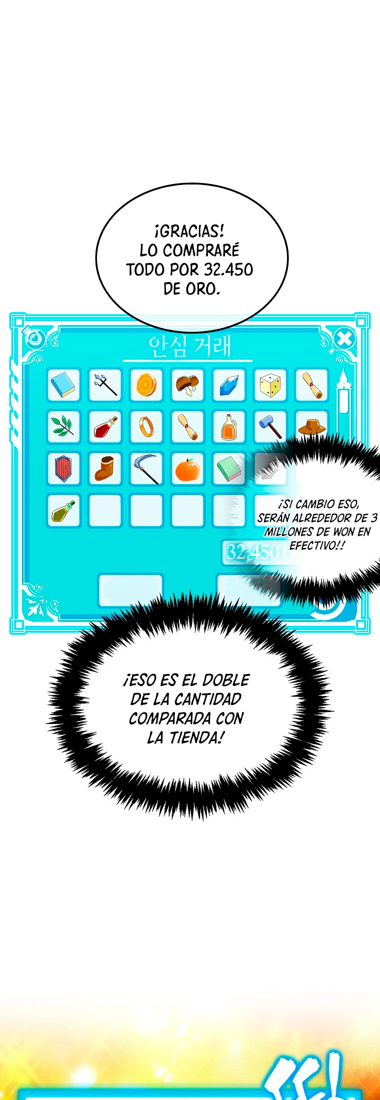 Ranker Dormido Capítulo 24 - Página 44 en español