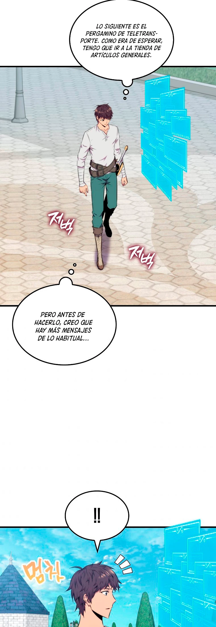 Ranker Dormido Capítulo 24 - Página 46 en español