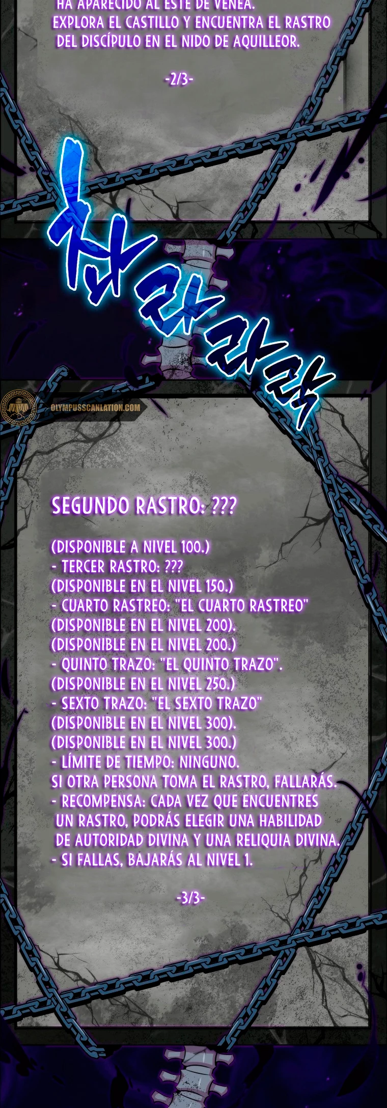 Ranker Dormido Capítulo 24 - Página 53 en español