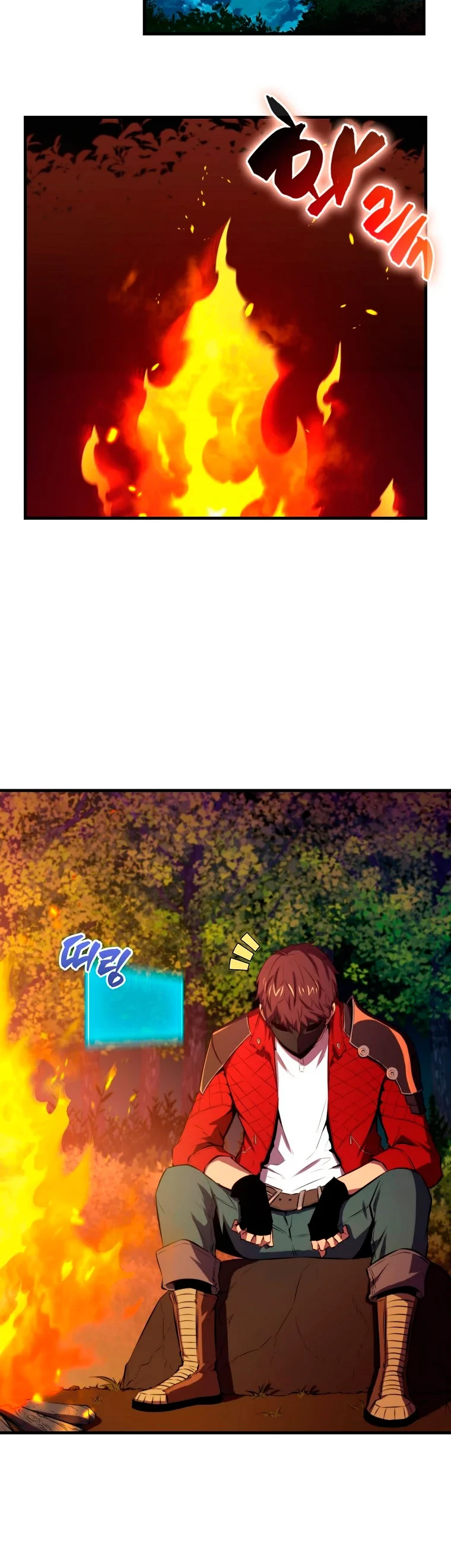 Ranker Dormido Capítulo 26 - Página 16 en español
