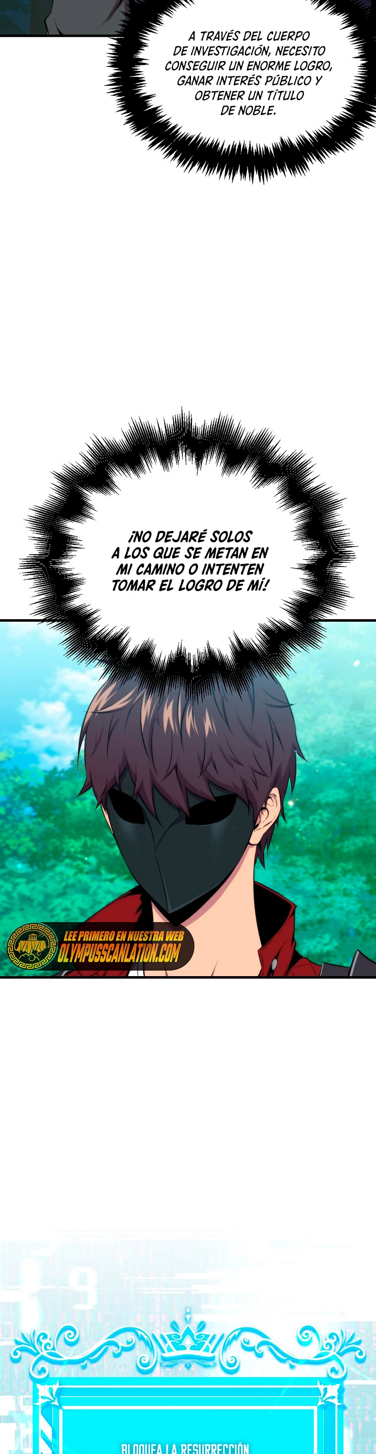 Ranker Dormido Capítulo 27 - Página 12 en español