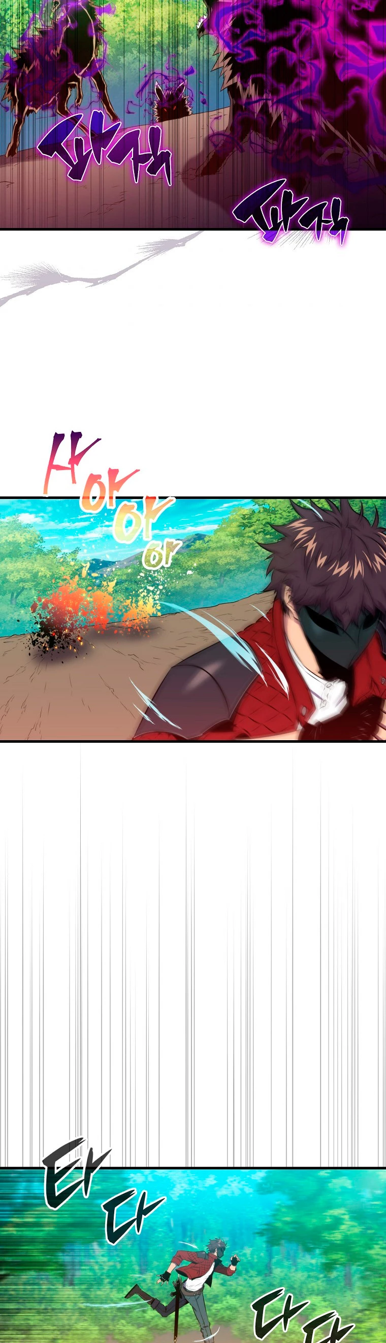 Ranker Dormido Capítulo 28 - Página 19 en español