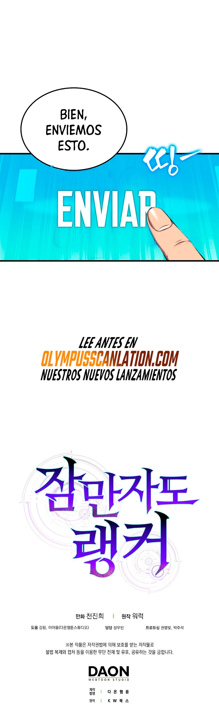 Ranker Dormido Capítulo 29 - Página 50 en español