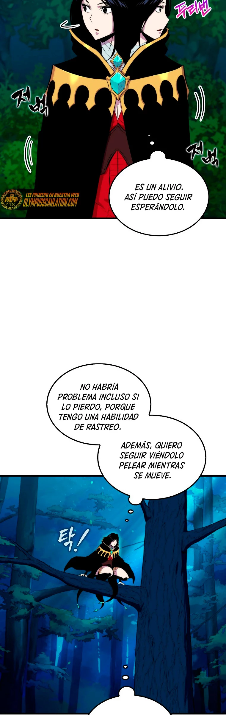 Ranker Dormido Capítulo 31 - Página 12 en español
