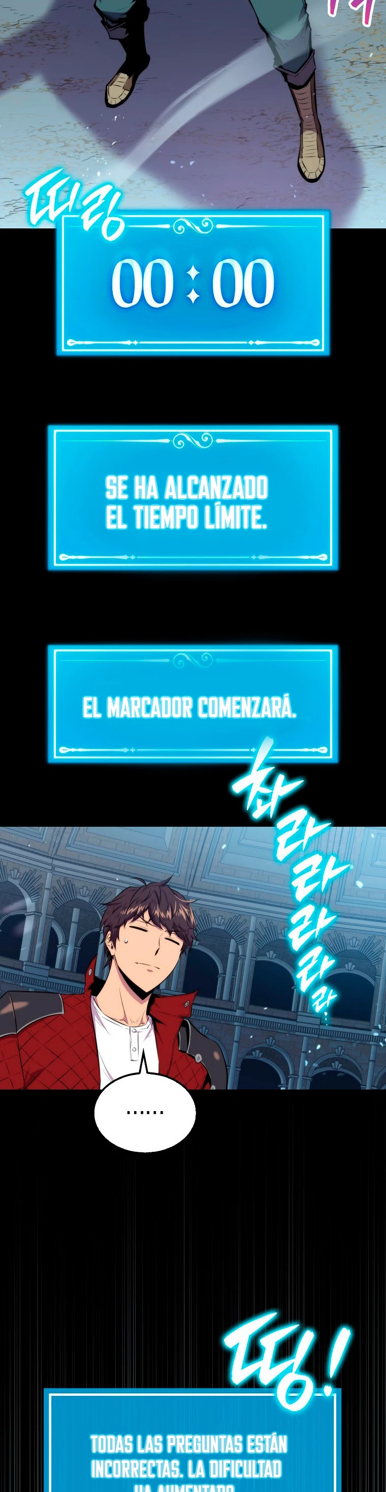 Ranker Dormido Capítulo 32 - Página 34 en español