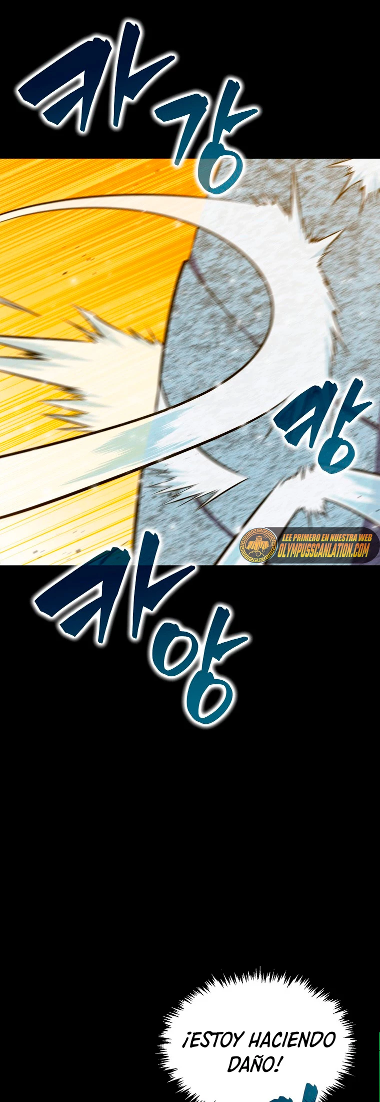 Ranker Dormido Capítulo 33 - Página 16 en español