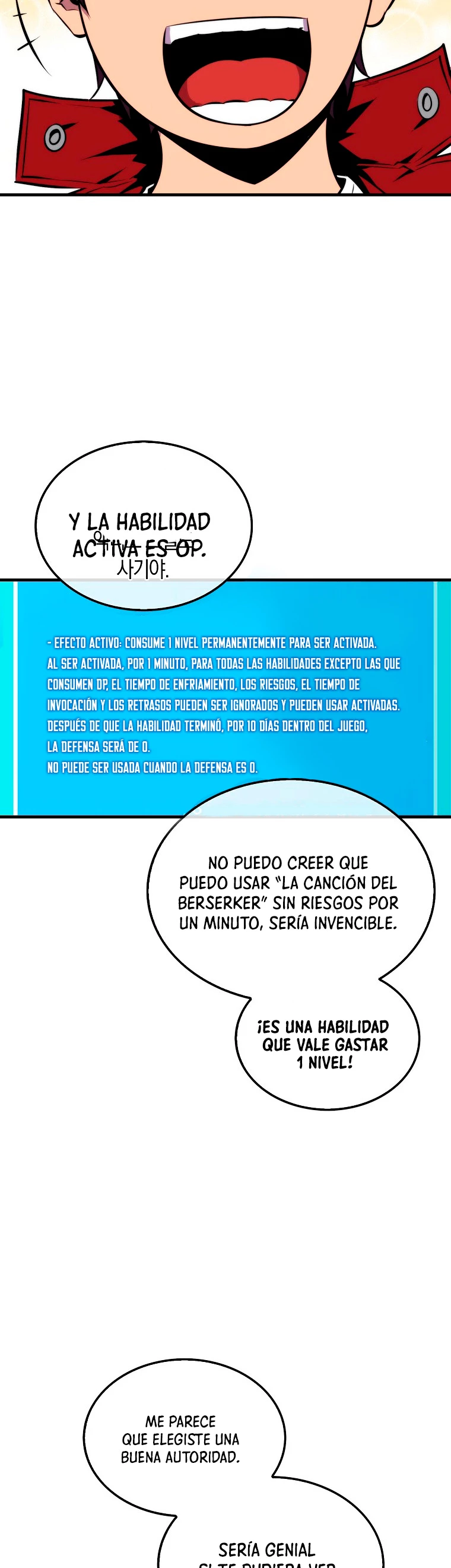 Ranker Dormido Capítulo 34 - Página 20 en español