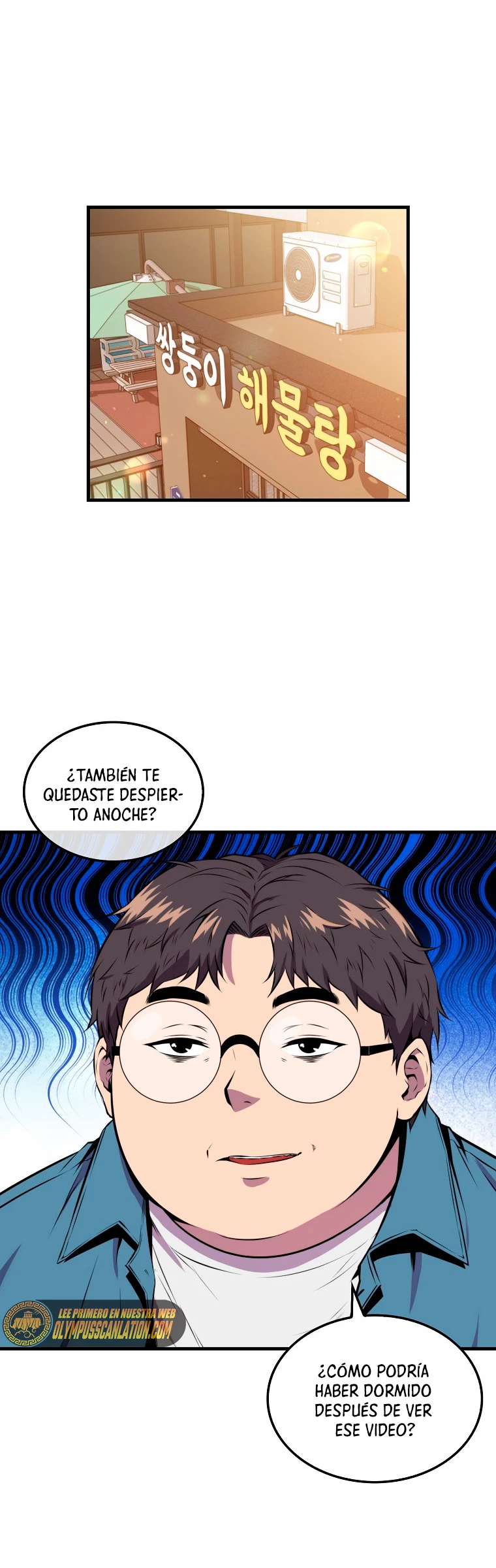 Ranker Dormido Capítulo 35 - Página 3 en español